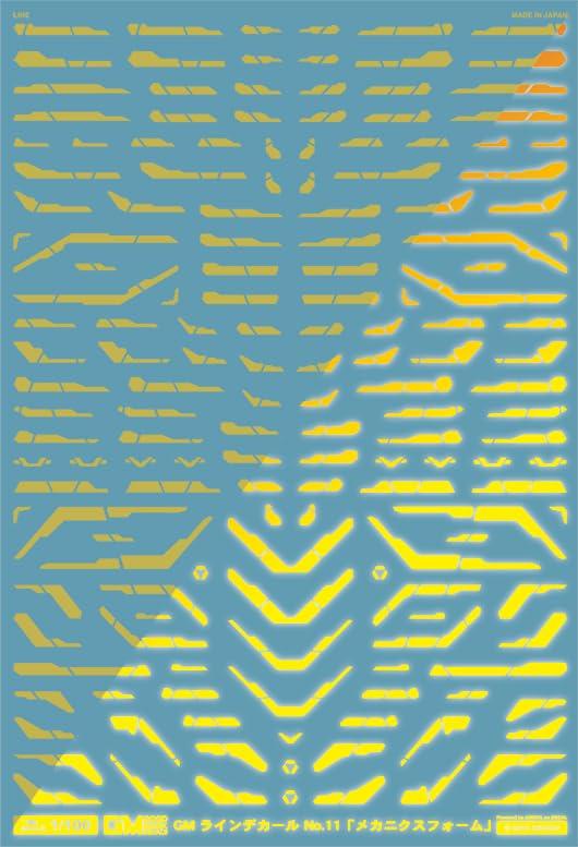 Ashita Decal 1/100 GM Line Decal No.11 “Mechanics Form” Vivid Yellow & Neon Yellow