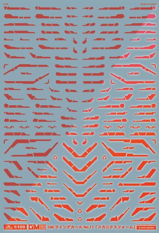 Ashita Decal 1/100 GM Line Decal No.11 “Mechanics Form” Vivid Red & Neon Red