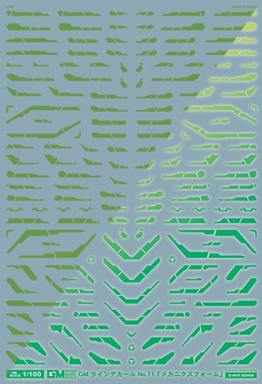 Ashita Decal 1/100 GM Line Decal No.11 “Mechanics Form” Vivid Green & Neon Green