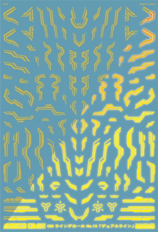 Ashita Decals 1/100 GM Line Decal No.13 “Dual Line” Vivid Yellow & Neon Yellow