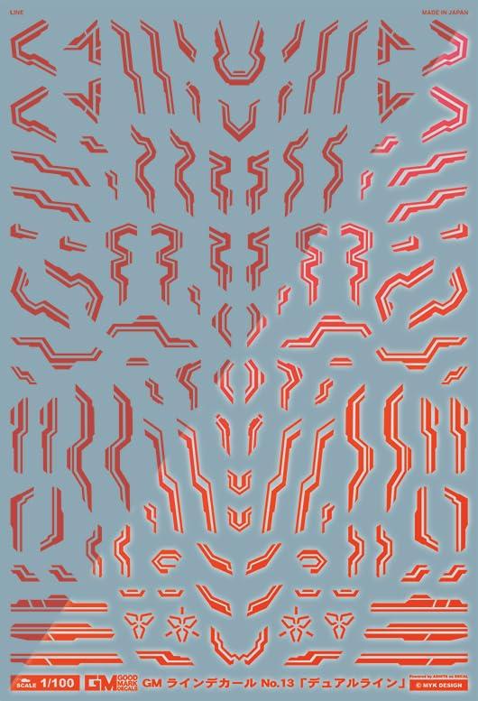 Ashita Decal 1/100 GM Line Decal No.13 “Dual Line” Vivid Red & Neon Red