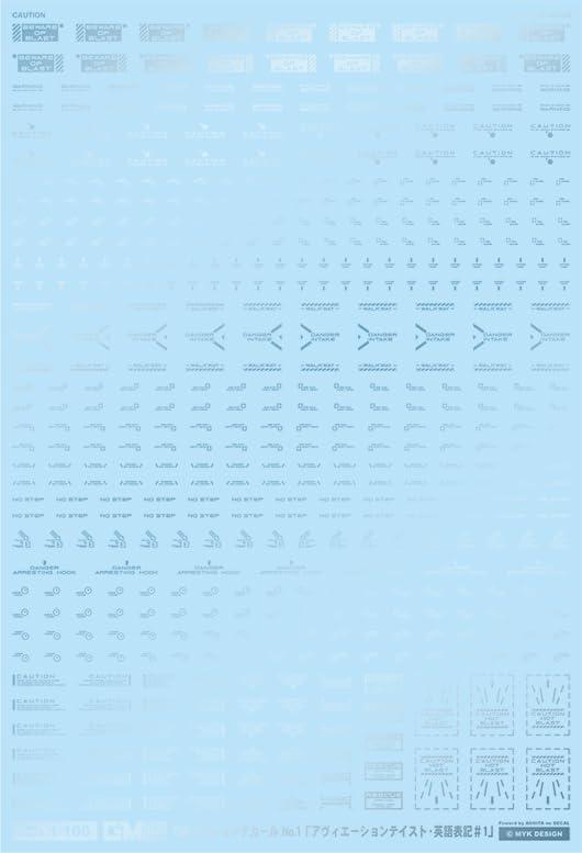 Ashita Decals 1/100 GM Caution Decal No.1 “Aviation English #1” Metallic Light Blue