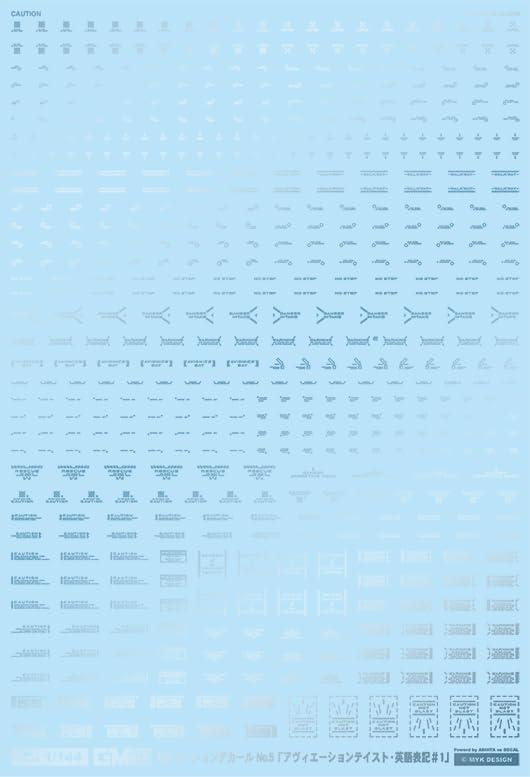 Ashita Decals 1/144 GM Caution Decal No.5 “Aviation English #1” Metallic Light Blue
