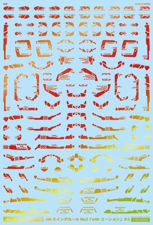 Ashita Decals 1/100 GM Line Decal No.2 “with Caution” #2 Prism Red & Neon Red