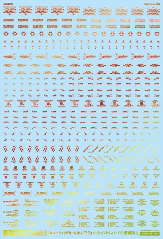 Ashita Decals 1/100 GM Caution Decal No.7 “Aviation German #1” Prism Red & Neon Red