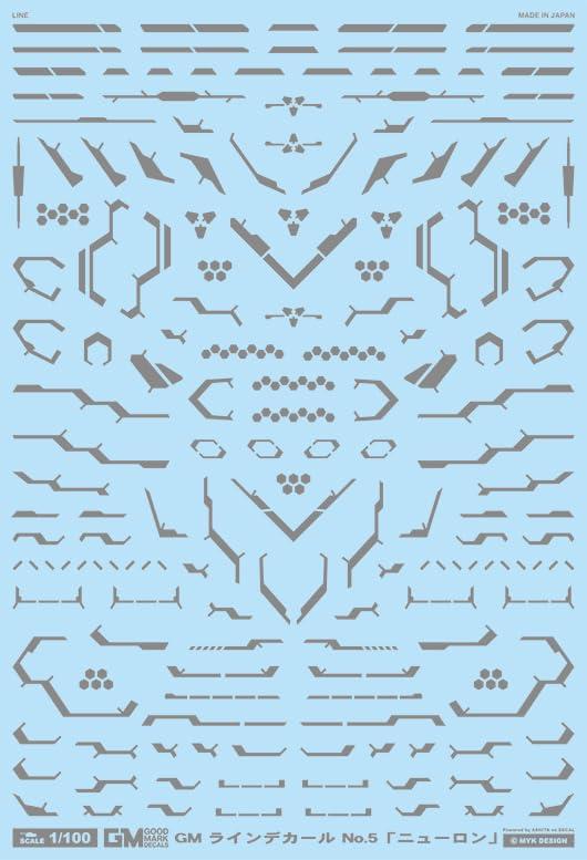 Ashita Decal 1/100 GM Line Decal No.5 “Neuron” Gray
