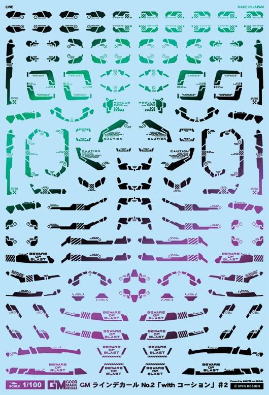 4560228078169