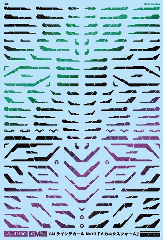 Ashita Decal 1/100 GM Line Decal No.11 “Mechanics Form” Prism Black & Neon Blue