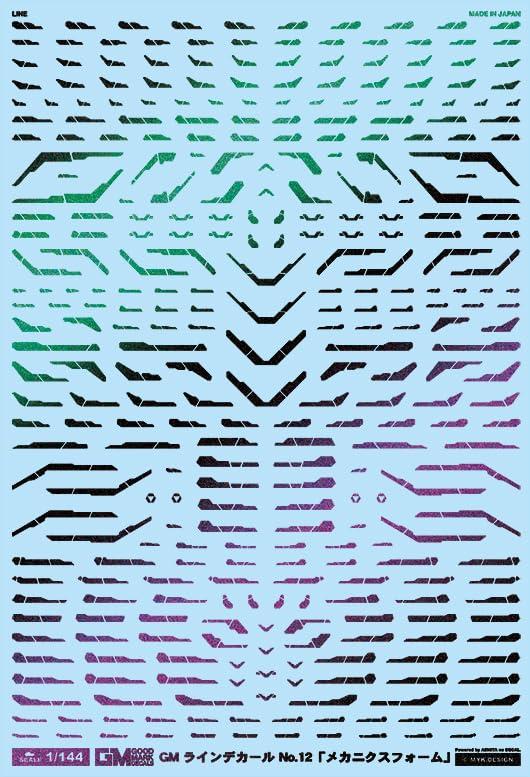 Ashita Decal 1/144 GM Line Decal No.12 “Mechanics Form” Prism Black & Neon Blue