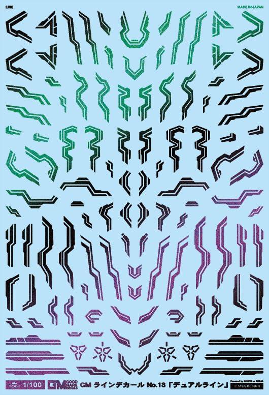 Ashita Decal 1/100 GM Line Decal No.13 “Dual Line” Prism Black & Neon Blue