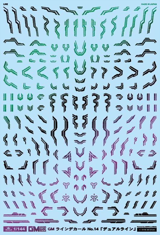 Ashita Decal 1/144 GM Line Decal No.14 “Dual Line” Prism Black & Neon Blue
