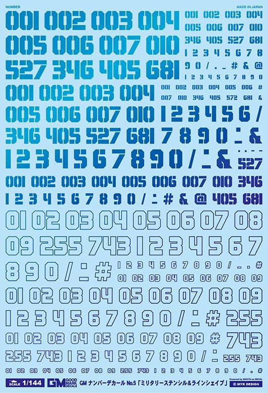 GM-591 1/144 GM Number Decal No.5 “Military Stencils & Line Shapes” Universal Water-Slide Decal Goodmark Decal