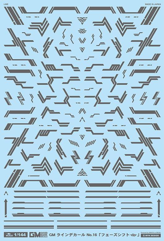 4560228078961