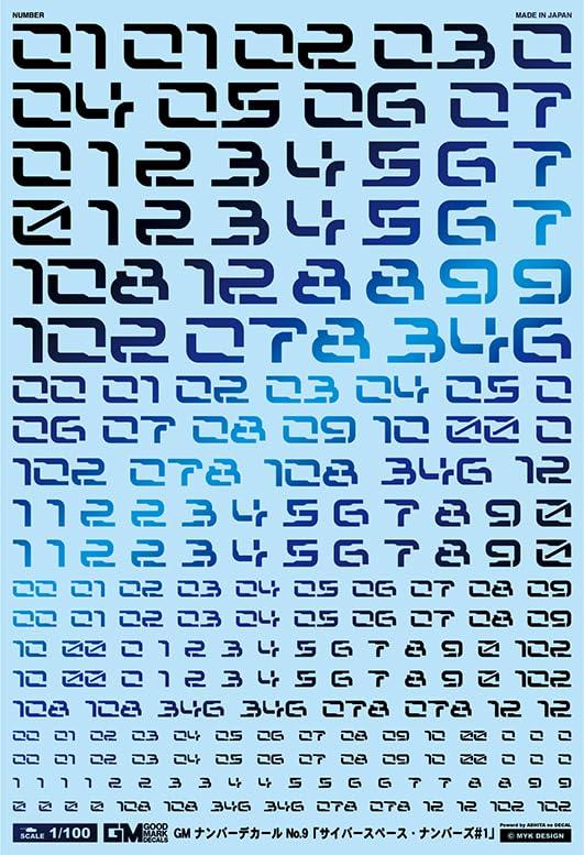 GM Number 09 Cyberspace Numbers #1 Prism Knight BL