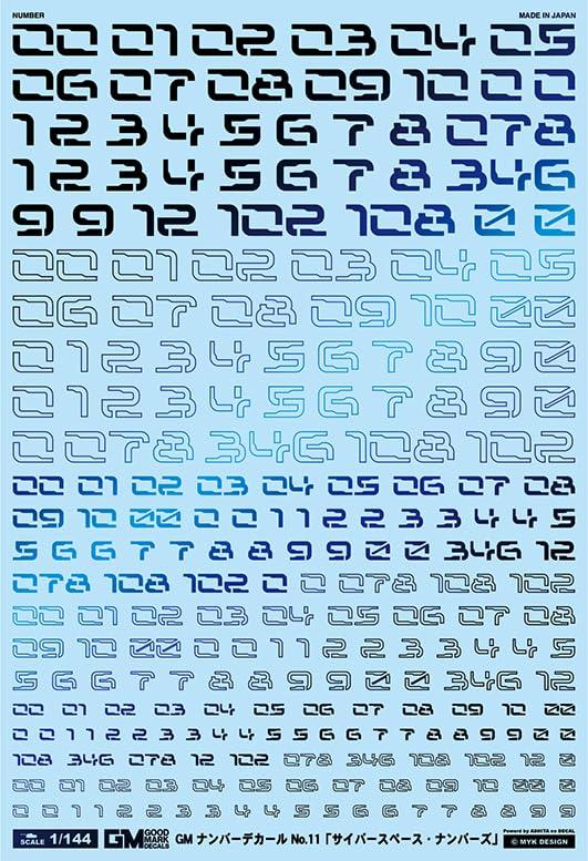 GM Number 11 “Cyberspace Numbers” Prism Knight BL