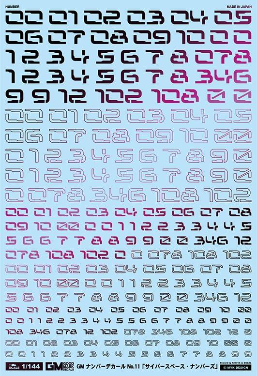 GM Number 11 “Cyberspace Numbers” Prism Knight RD