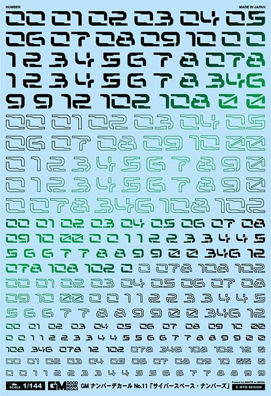 GM Number 11 “Cyberspace Numbers” Prism Knight GN