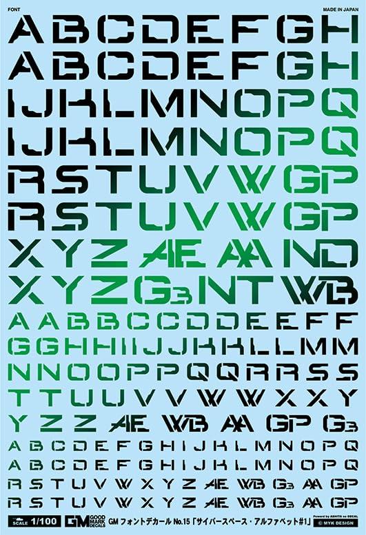 GM Font 15 Cyberspace Alphabet #1 Prism Knight GN