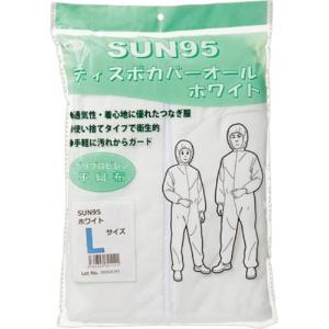 Sunflower [Case] SUN95 Disposable Coveralls 50-Piece Pack Disposable Coveralls (L, White)