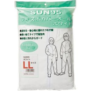 Sunflower [Case] SUN95 Disposable Coveralls 50-Piece Pack Disposable Coveralls (LL, White)