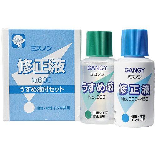 Kazuki Correction Fluid Misunon No. 600 with Thinner