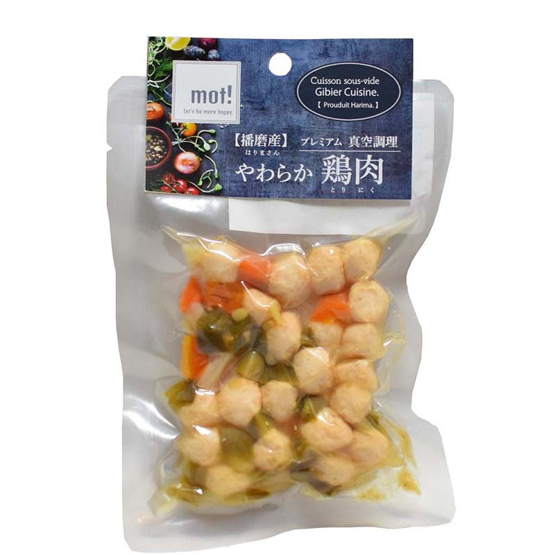 mot! Domestic Vegetable and Chicken Meatballs 60g
