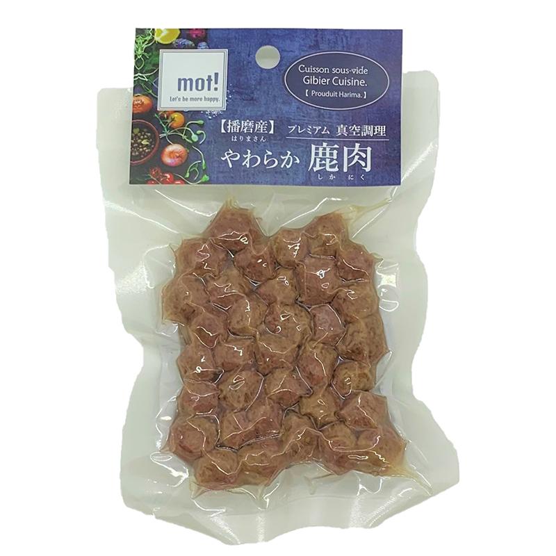 Mot! Tender Venison Meatballs 60g