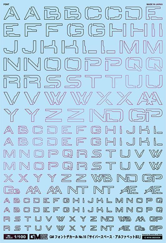 GM Font 16 Cyberspace Alphabet #2 Prism Knight RD