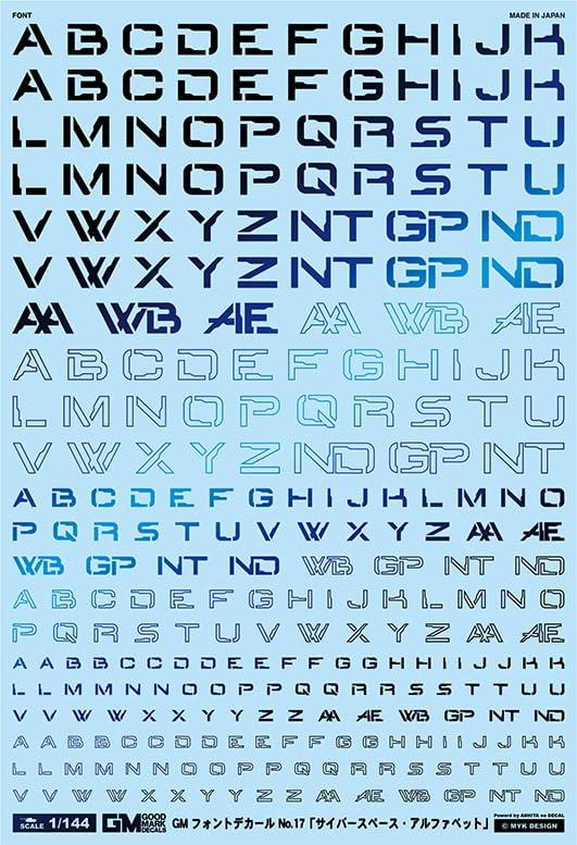 GM Font 17 “Cyberspace Alphabet” Prism Knight BL