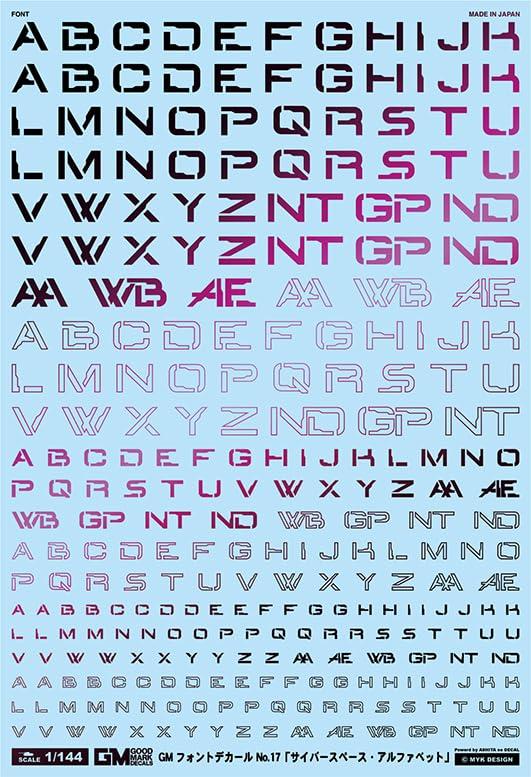 GM Font 17 “Cyberspace Alphabet” Prism Knight RD