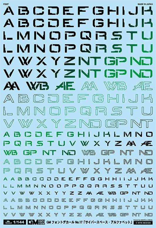GM Font 17 “Cyberspace Alphabet” Prism Knight GN