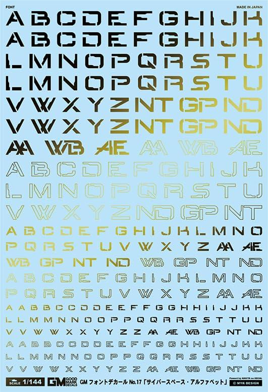 GM Font 17 “Cyberspace Alphabet” Prism Night GL