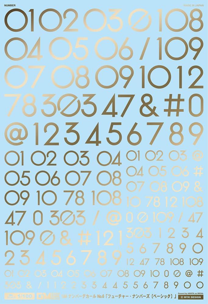 GM Number 06 “Future Numbers (Basic)” Gold