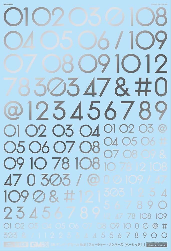 GM Number 06 “Future Numbers (Basic)” Silver
