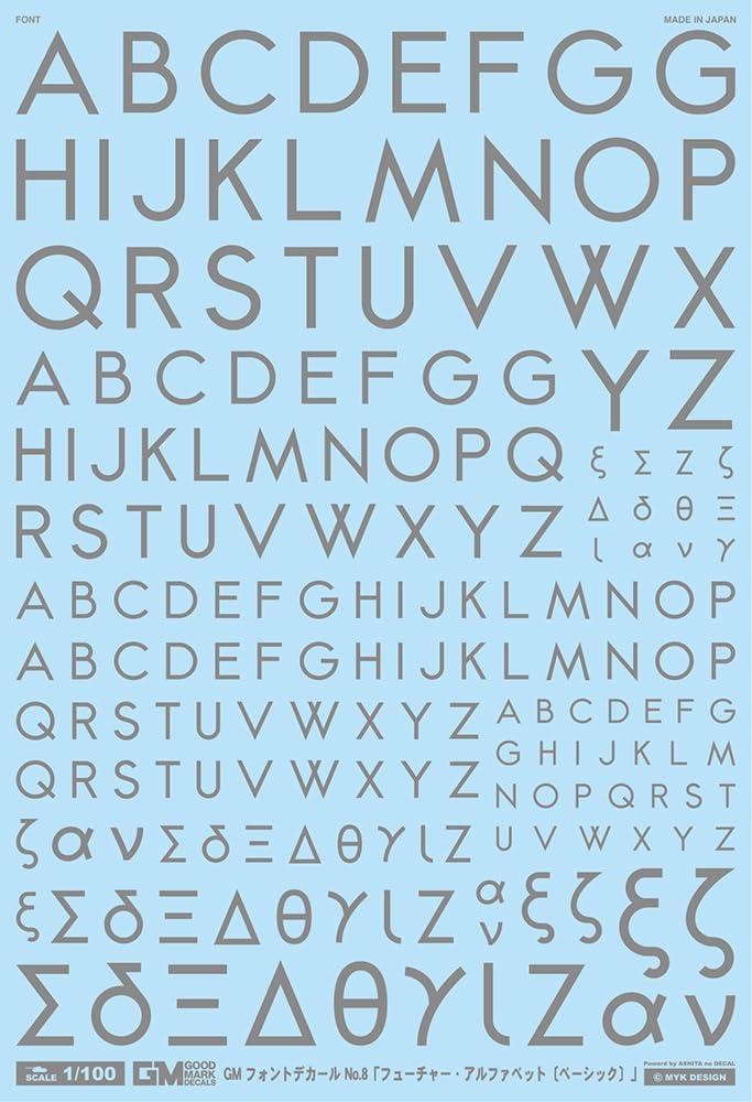 GM Font 08 “Future Alphabet (Basic)” Gray