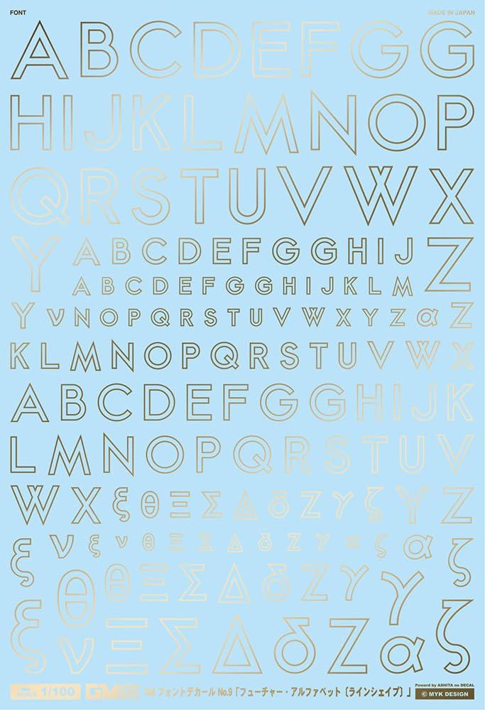 GM Font 09 “Future Alphabet (Line Shape)” GL