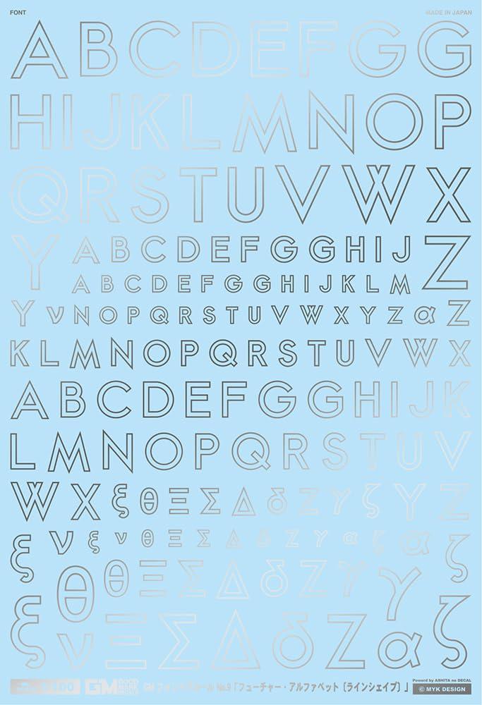 GM Font 09 “Future Alphabet (Line Shape)” Silver