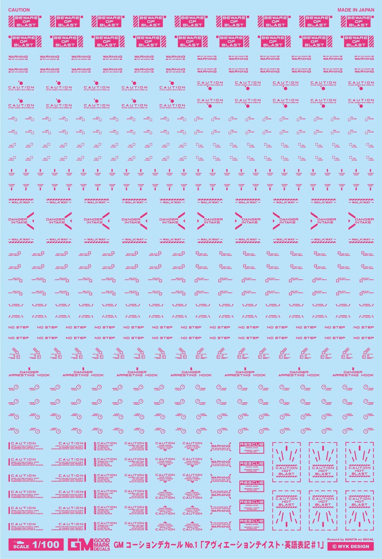GM Course 01 “Aviation English #1” Ace Pink
