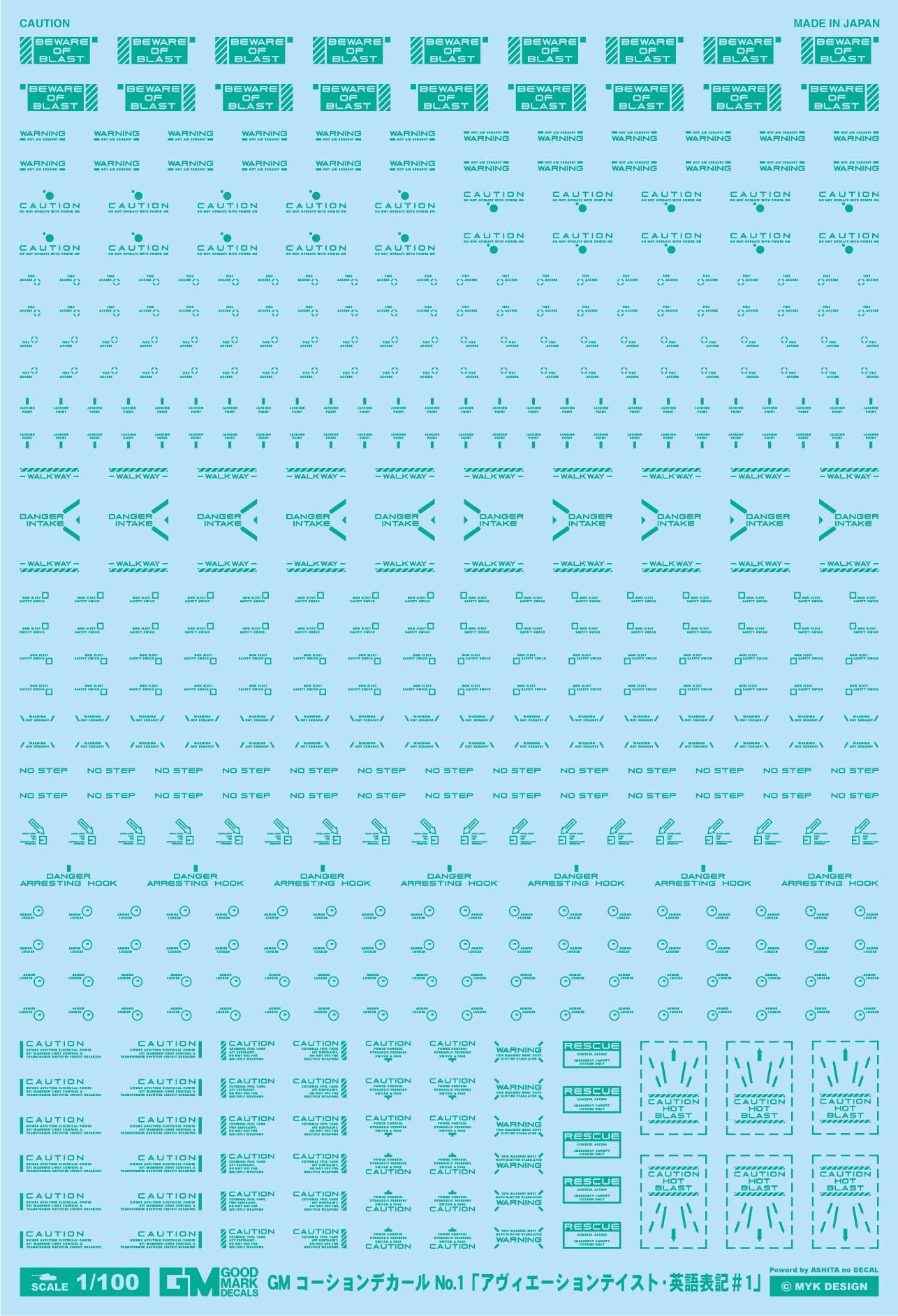 GM Course 01 “Aviation English #1” Emerald Green