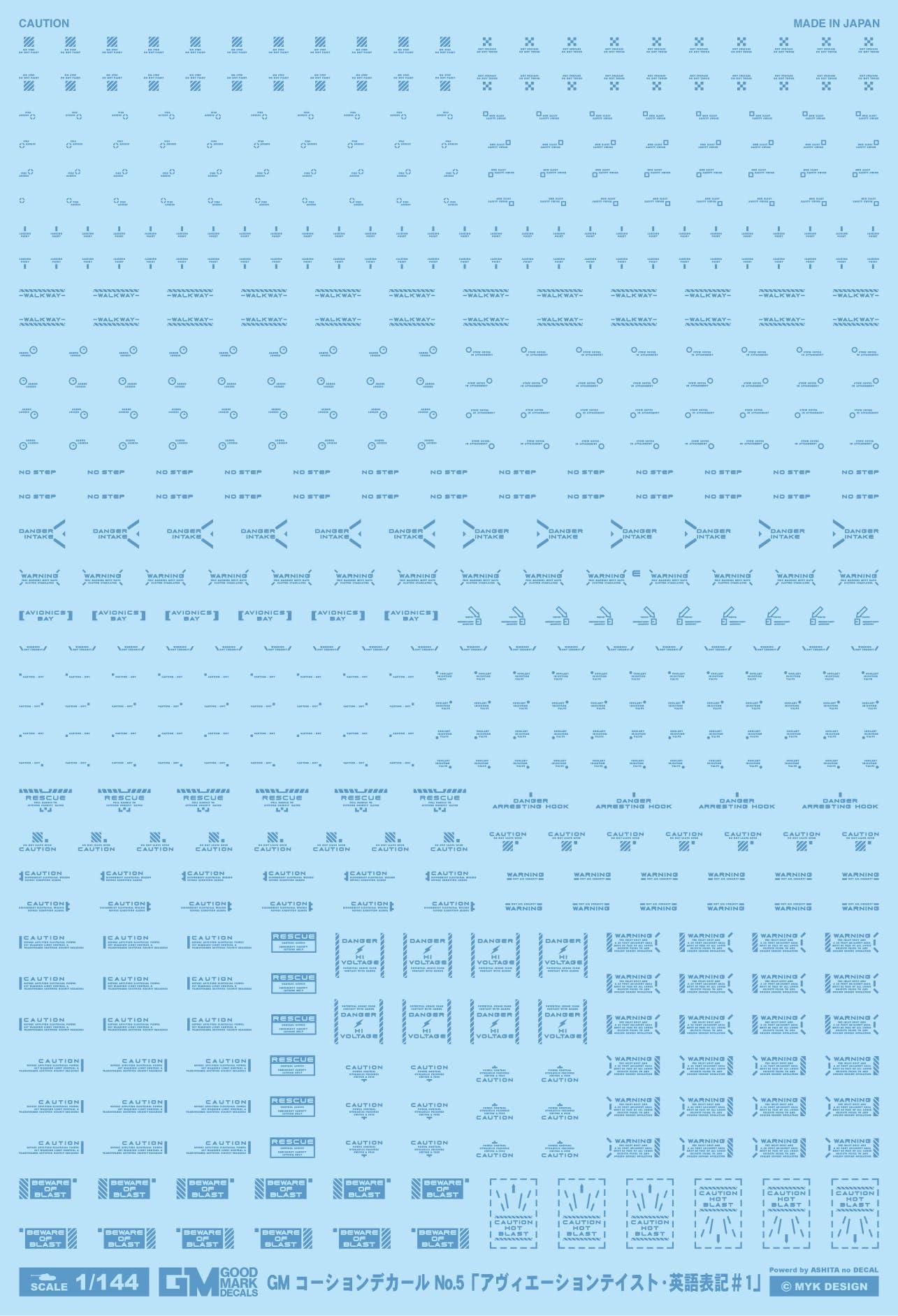 GM Course 05 “Aviation English #1” Grayish Blue