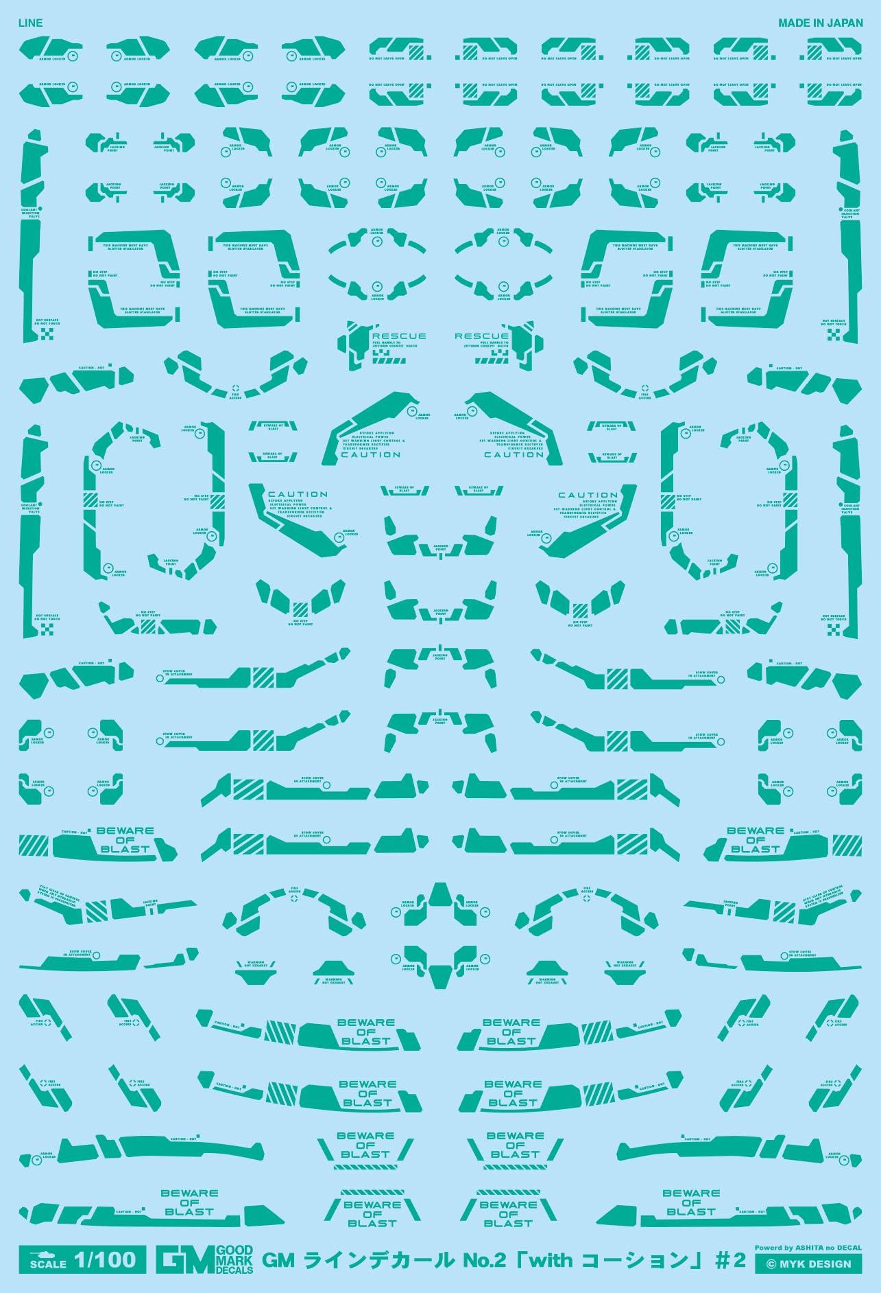 GM Line 02 “with Cushion” #2 Emerald Green