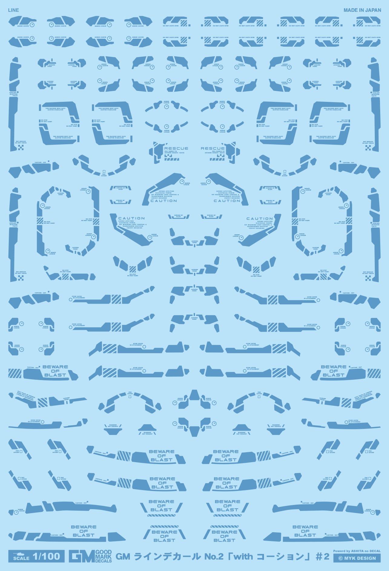 4570063010569