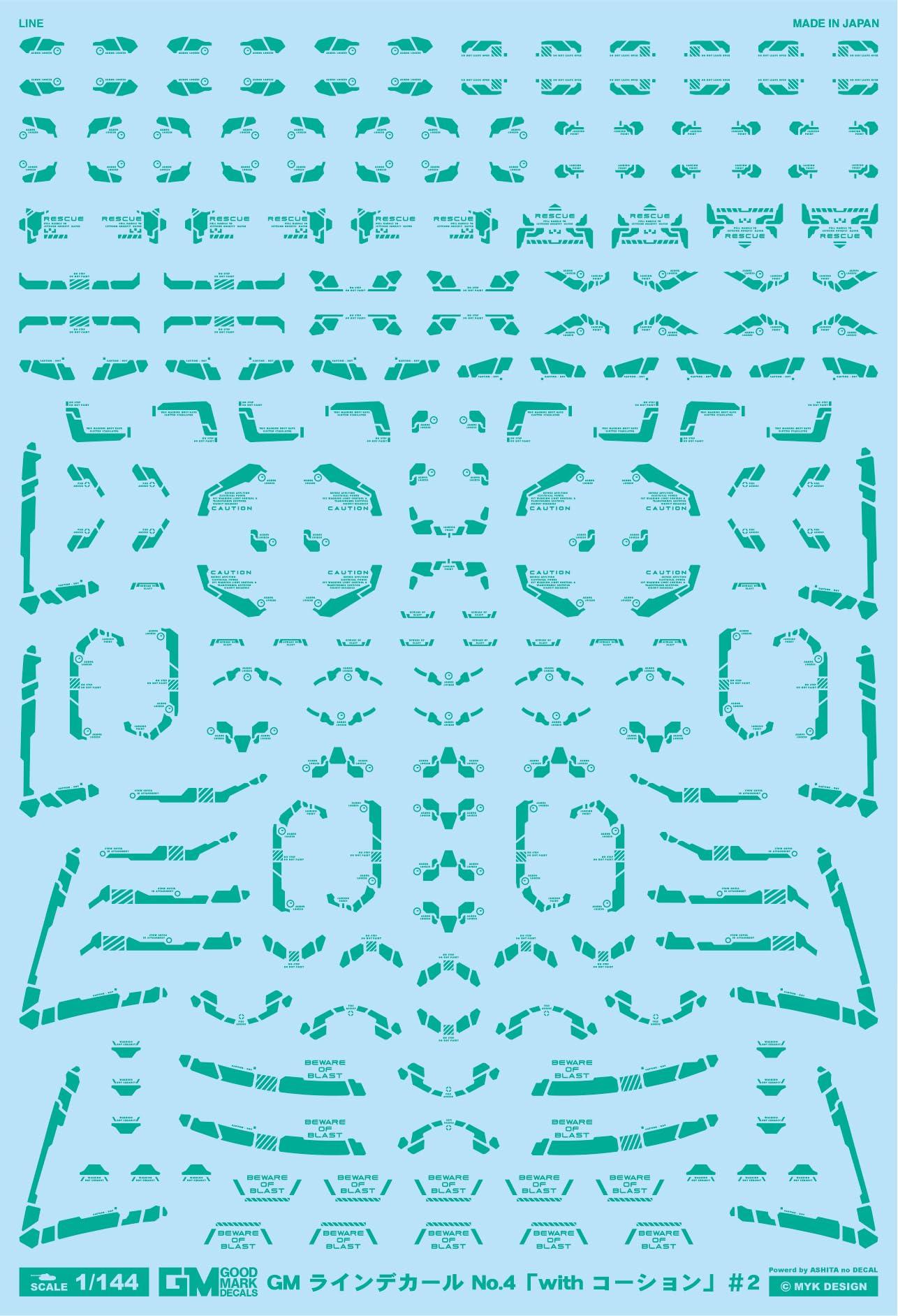 GM Line 04 “with Cushion” #2 Emerald Green