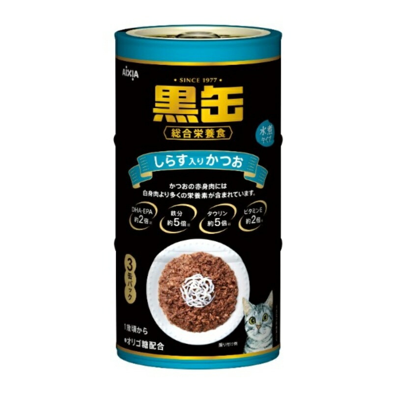 Aisia Black Can 3-Pack: Bonito with Whitebait, 480g