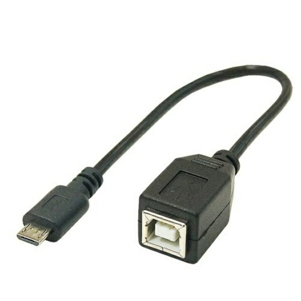 Conversion Master USB Cable 20cm microHOST to B Female USBMCH-BB20