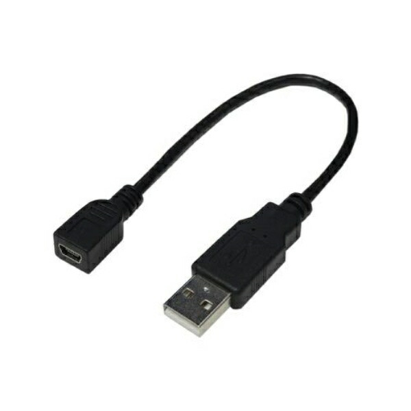 Conversion Master Digital Camera PHS USB Cable A Male - MiniB Female USBAA/M5B20
