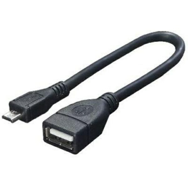 Conversion Master USB Cable for Smartphones Data Transfer & Charging Compatible microB Male - A Female USBAB/MCA20