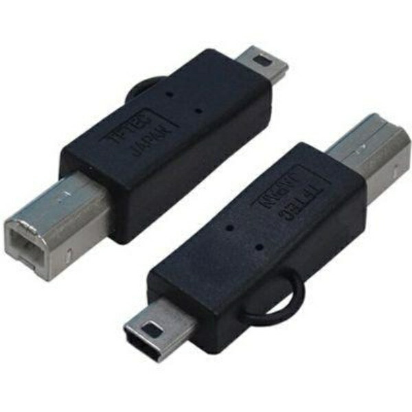 Conversion Master Adapter Plug USB Type-B Male to miniUSB Male USBBA-M5A