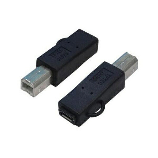 Conversion Master Adapter Plug USB Type-B Male → microUSB Female USBBA-MCB