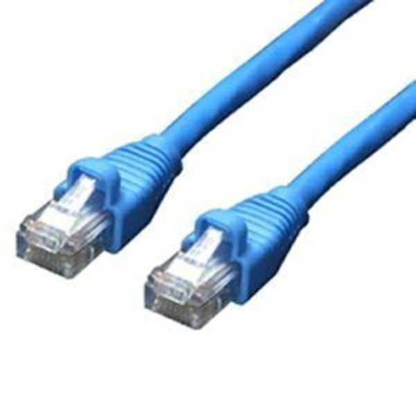 Conversion Master LAN Cable CAT5 [2m] LAN5-CA200
